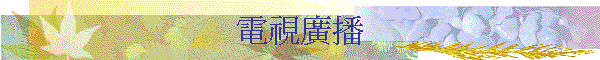 qs