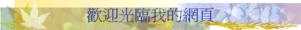 w{ڪ